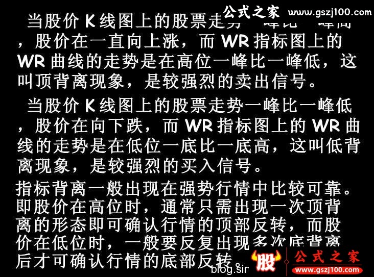 wp8.png