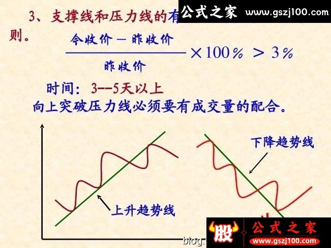 wp3.png
