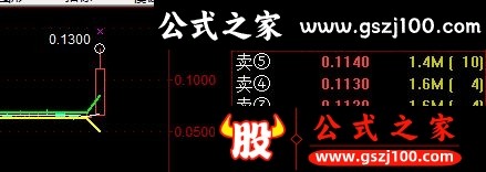 wp3.png