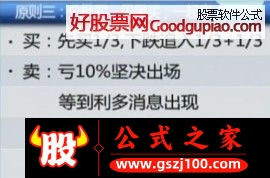 wp3.png