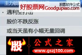 wp3.png