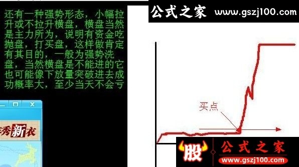 wp1.png