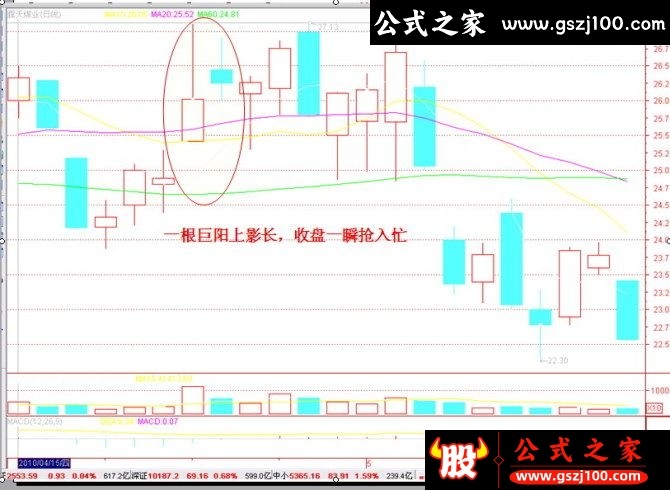 wp25.png