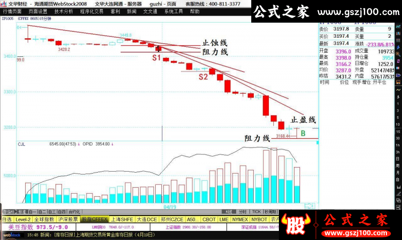 wp13.png