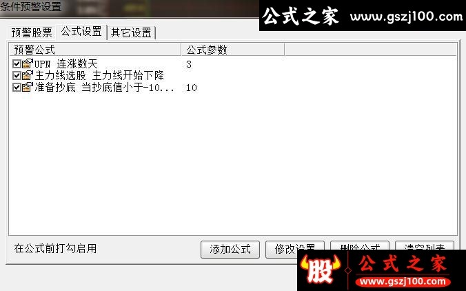 wp7.png