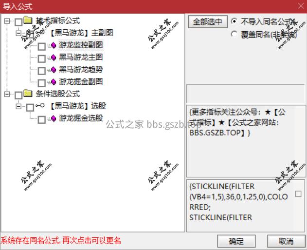 Snipaste_2025-11-06_10-03-01.png
