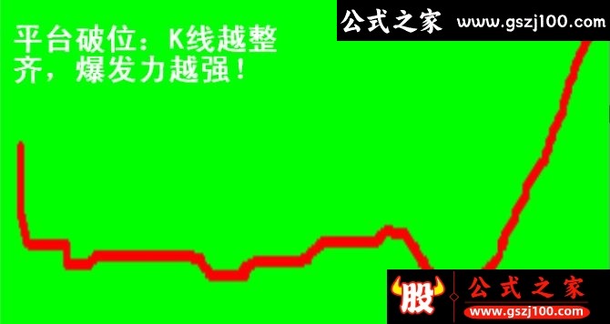 wp9.png