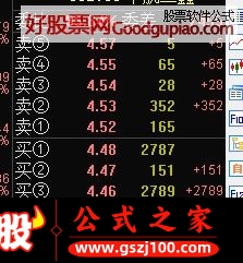 wp4.png