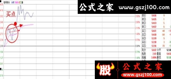 wp2.png