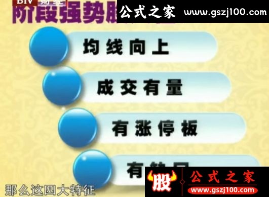 wp3.png