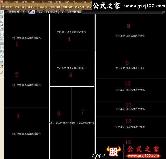 wp1.png