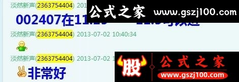 wp1.png