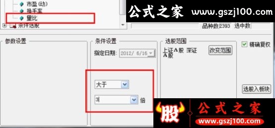 wp6.png
