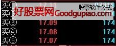 wp4.png
