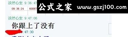 wp4.png