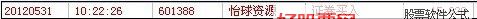 wp11.png
