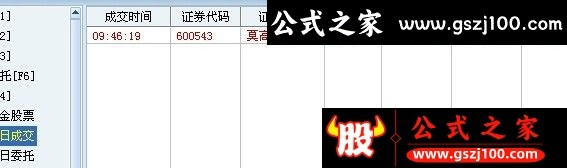 wp14.png
