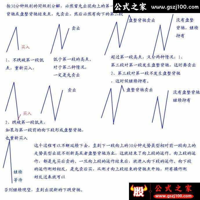 wp2.png