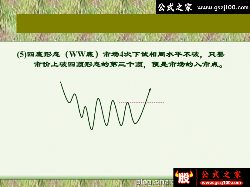 wp16.png