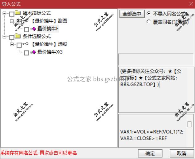 Snipaste_2025-11-06_15-50-35.png