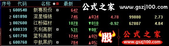 wp1.png