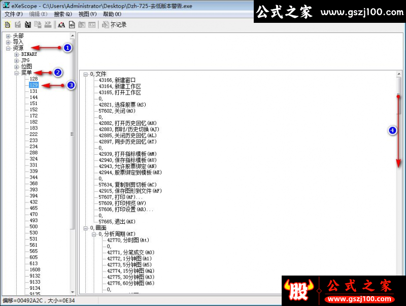 wp1.png