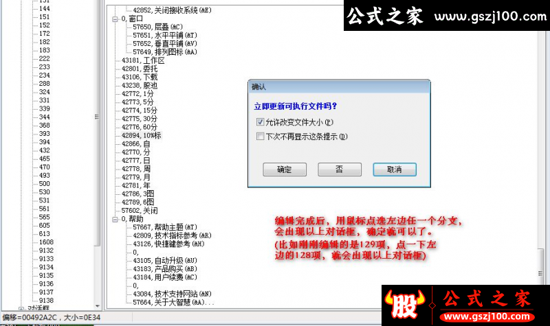 wp3.png