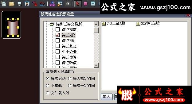 wp2.jpg