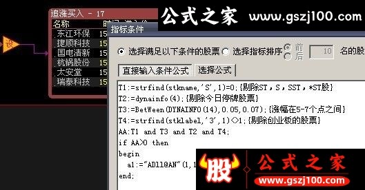 wp6.jpg