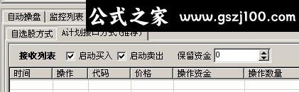 wp5.jpg