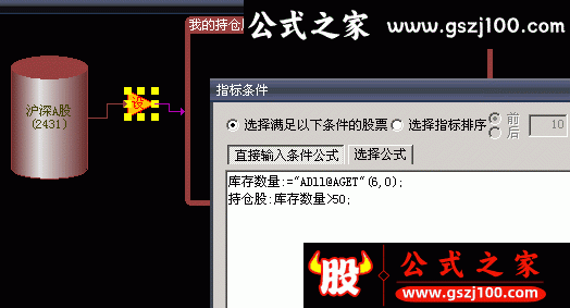 wp12.gif