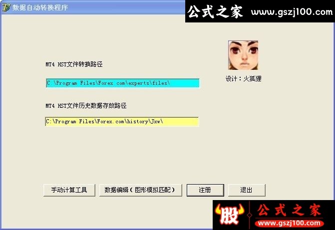 wp6.jpg