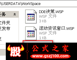wp1.png