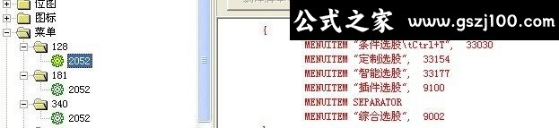 wp3.jpg