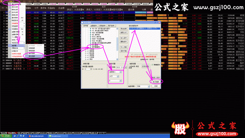 wp2.gif