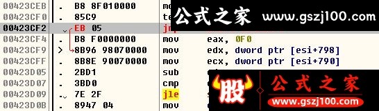 wp5.png