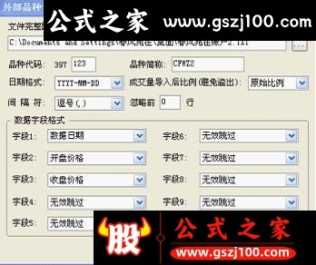 wp6.jpg