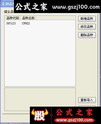 wp5.jpg
