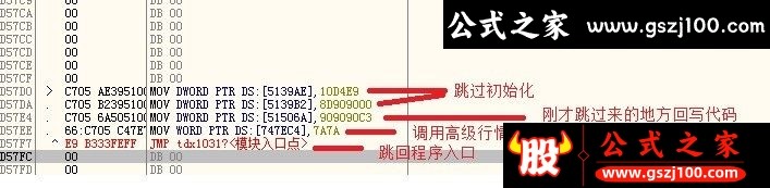 wp2.jpg