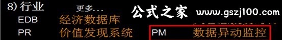 wp1.jpg
