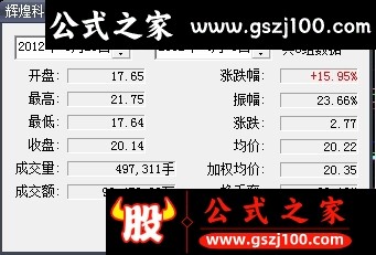 wp6.jpg
