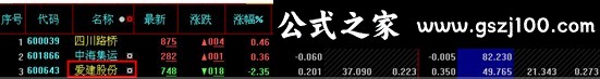 wp2.jpg