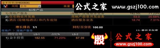 wp6.jpg