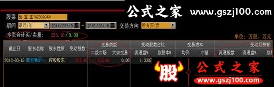 wp4.jpg