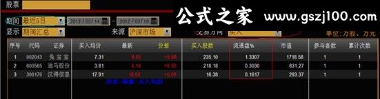 wp2.jpg