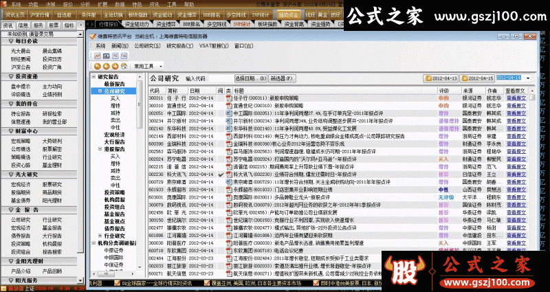 wp1.gif