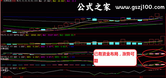 wp4.gif