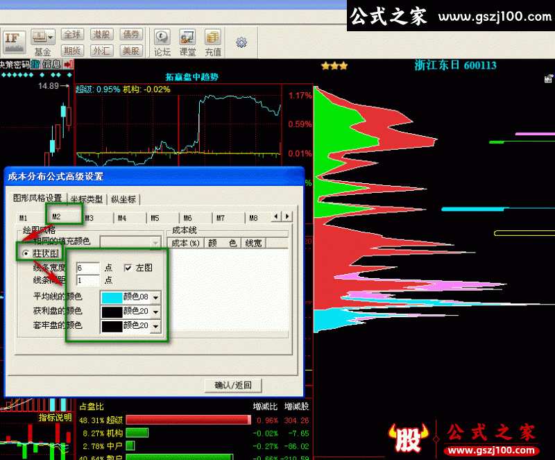 wp5.gif