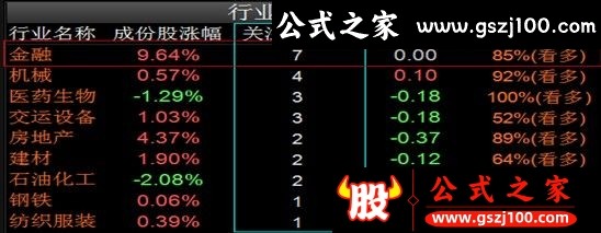 wp3.jpg
