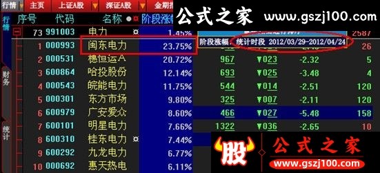 wp3.jpg
